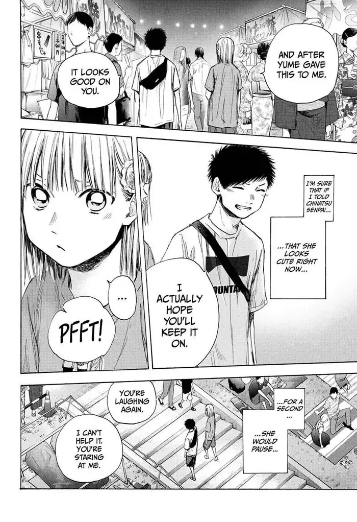 Blue Box Chapter 36 image 08_optimized